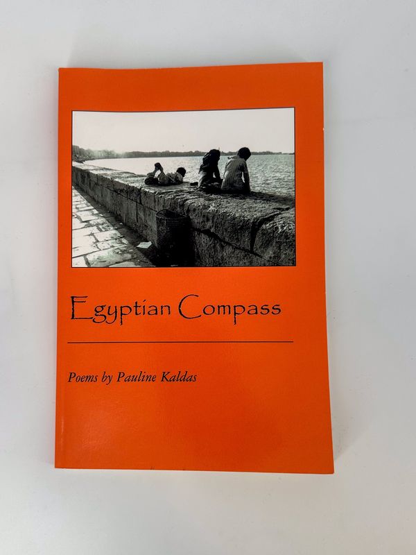 EGYPTIAN COMPASS