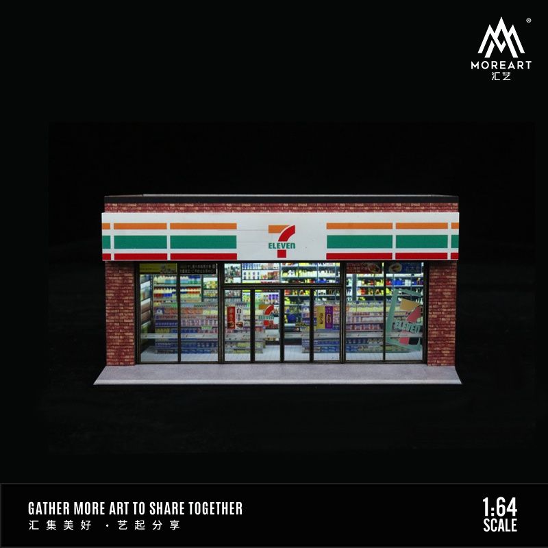7-11 Store