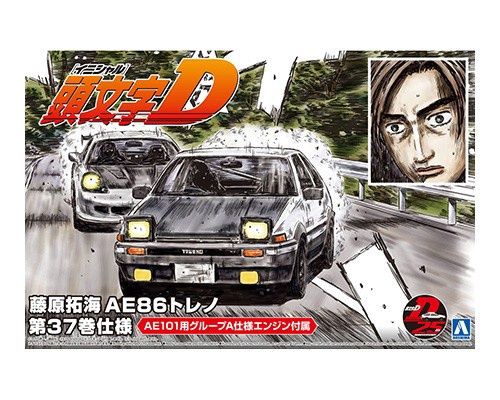 1/24 Initial D ModelKit, Model: AE86 Vol.37