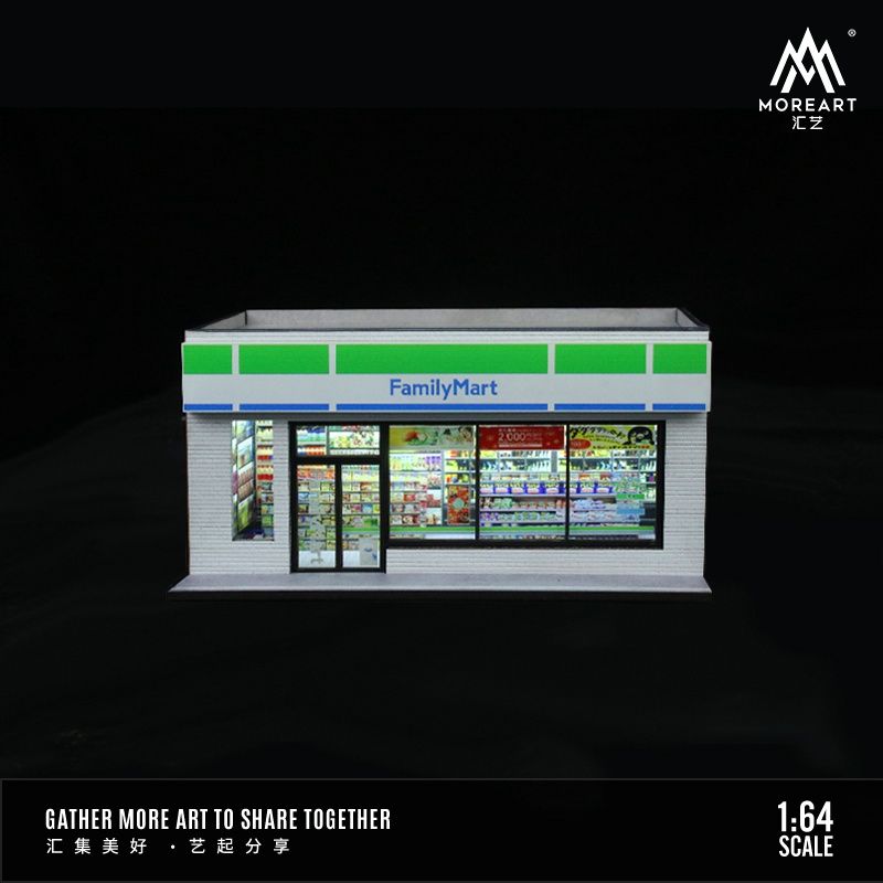 FamilyMart Store