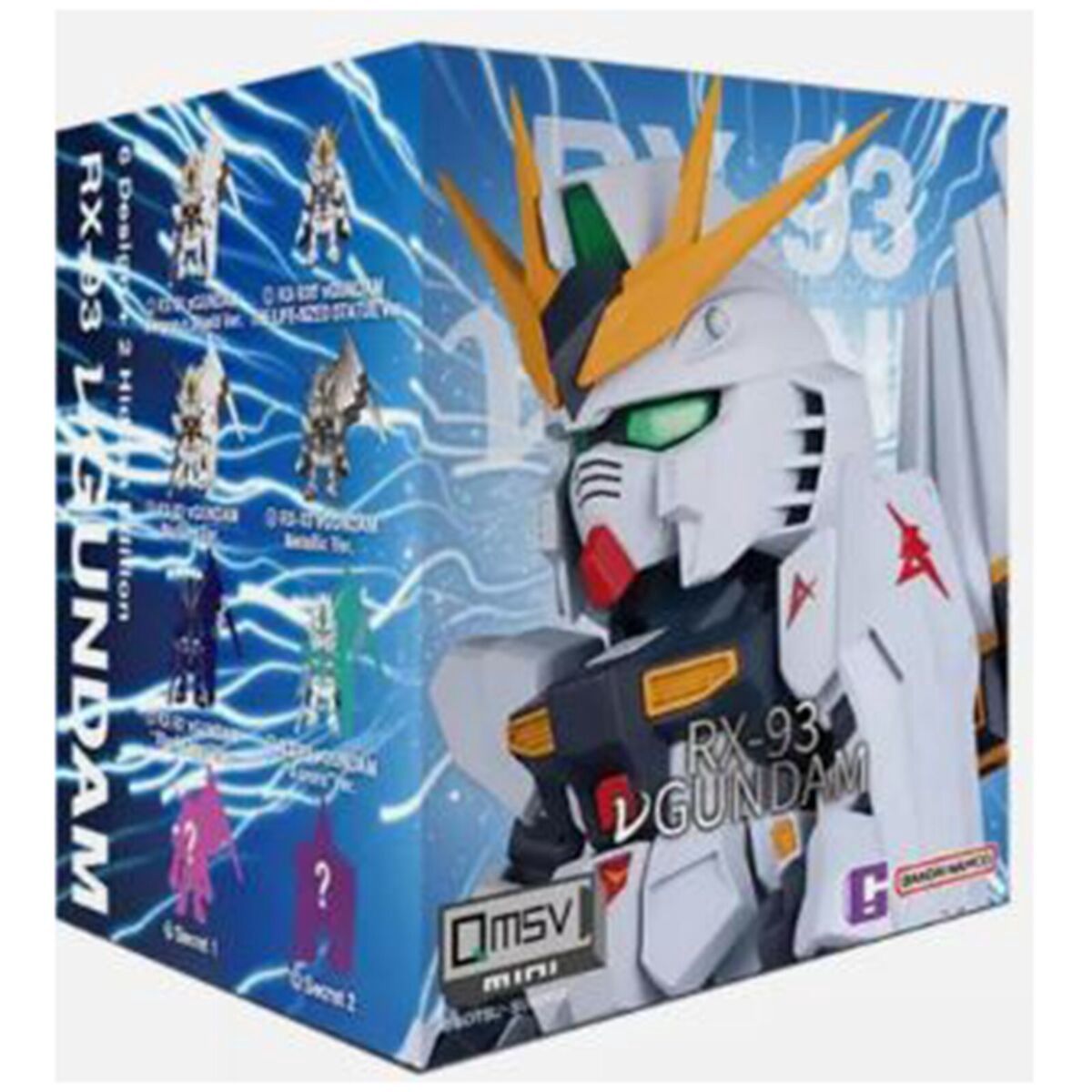 Gundam  QMSV