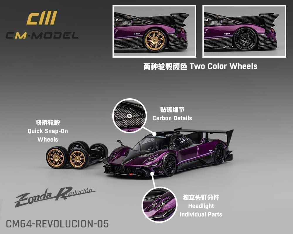 Pagani Zonda