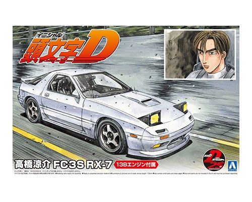 Initial D Takahashi Ryosuke RX-7