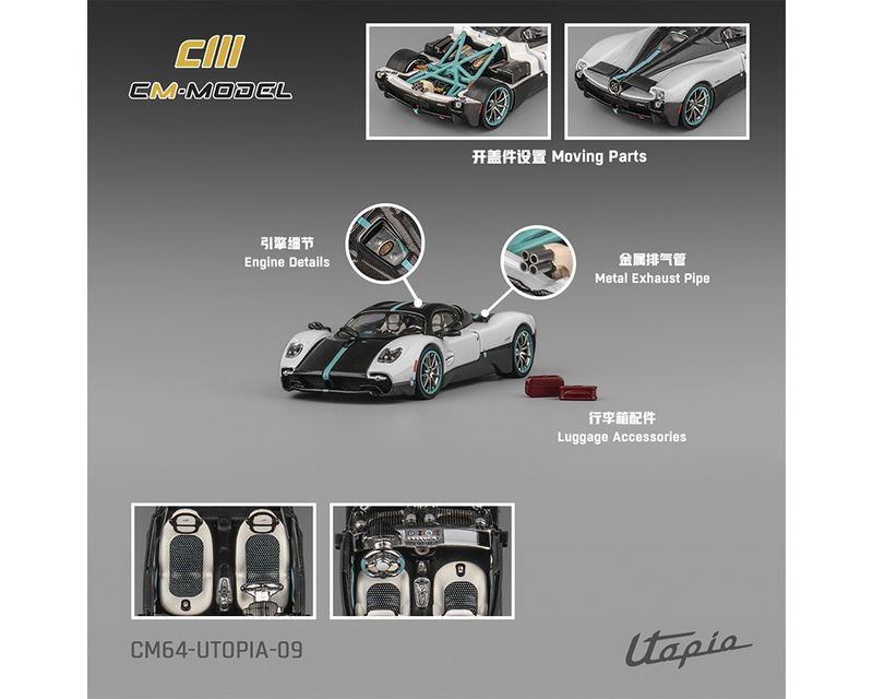 Pagani Utopia – Pearl White with Carbon