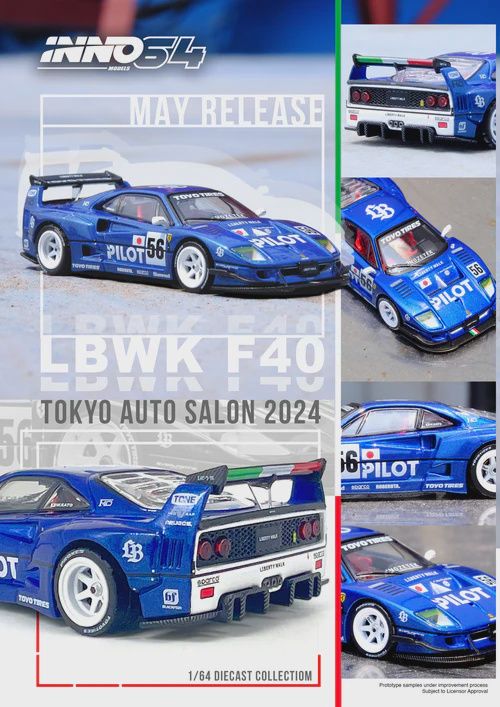 LBWK F40 Pilot