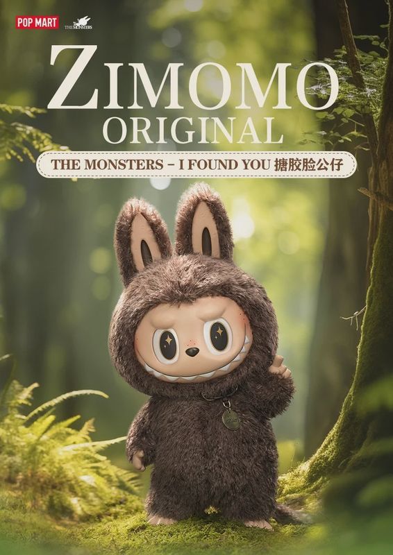 THE MONSTERS -I FOUND YOU Zimomo