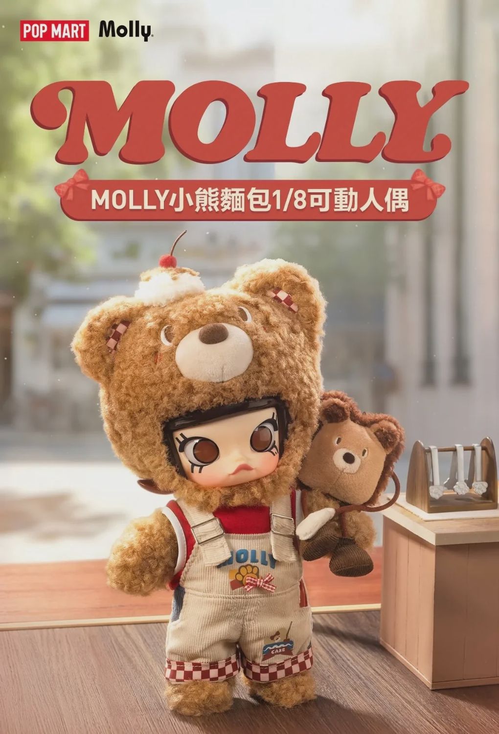 Molly BearBread