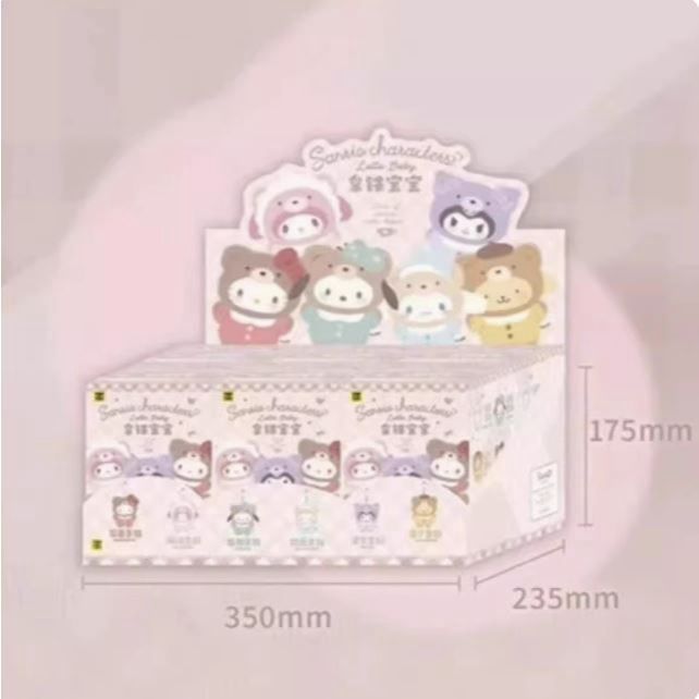 Sanrio characters latte baby series blindbox