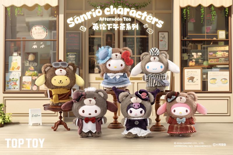 Sanrio characters afternoon tee series blindbox