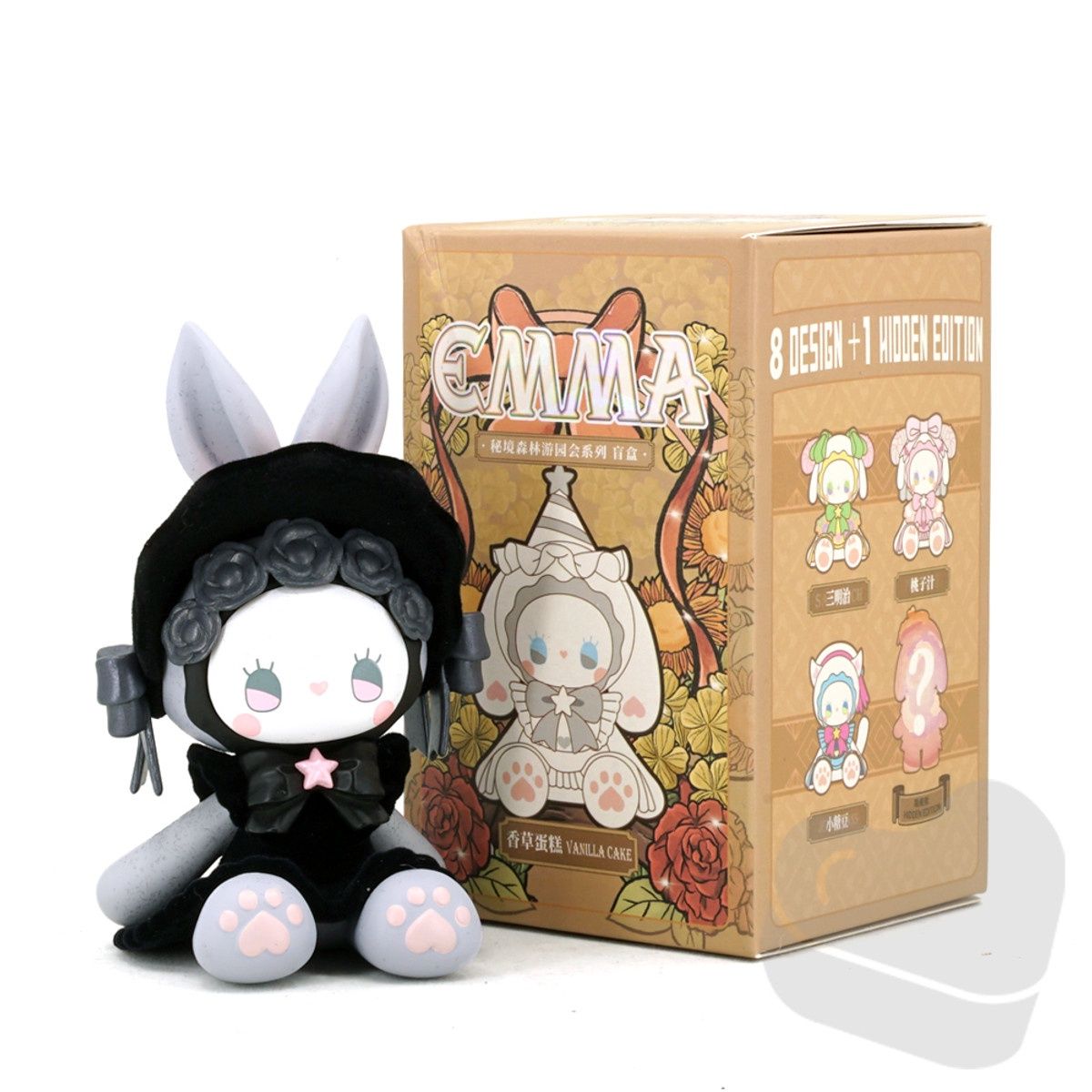 Emma Secret Garden Blind box