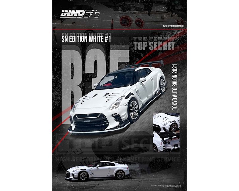 Nissan R35 Top Secret Auto Salon 2021