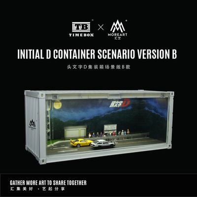 Initial D Container Scene B