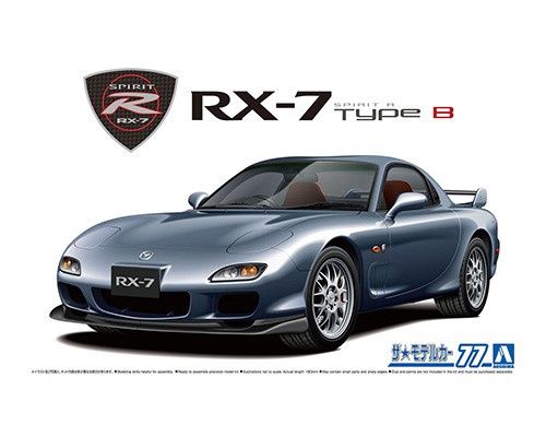 Aoshima 1/24 Mazda FD3S RX-7 Spirit R