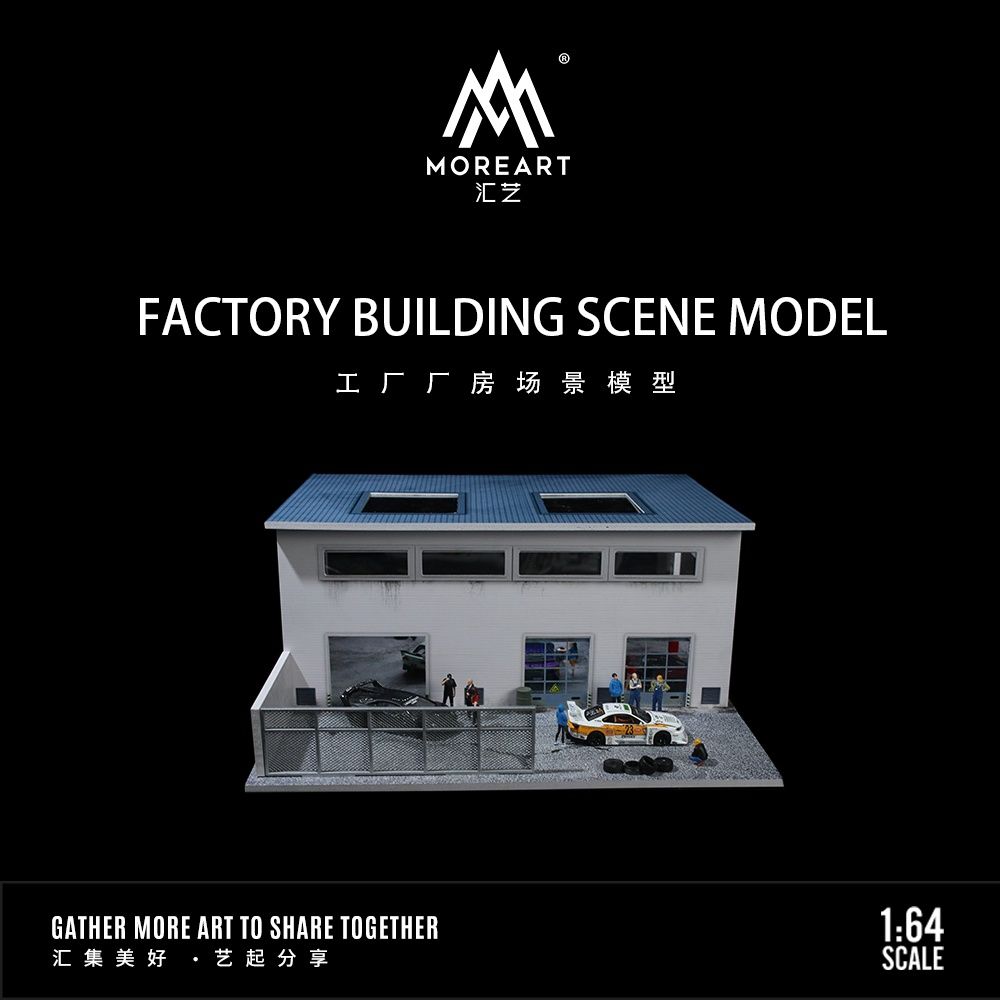 Lighting Factory Building