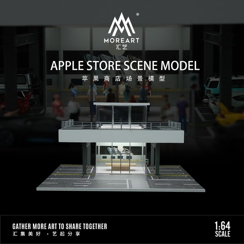 Apple Store Building