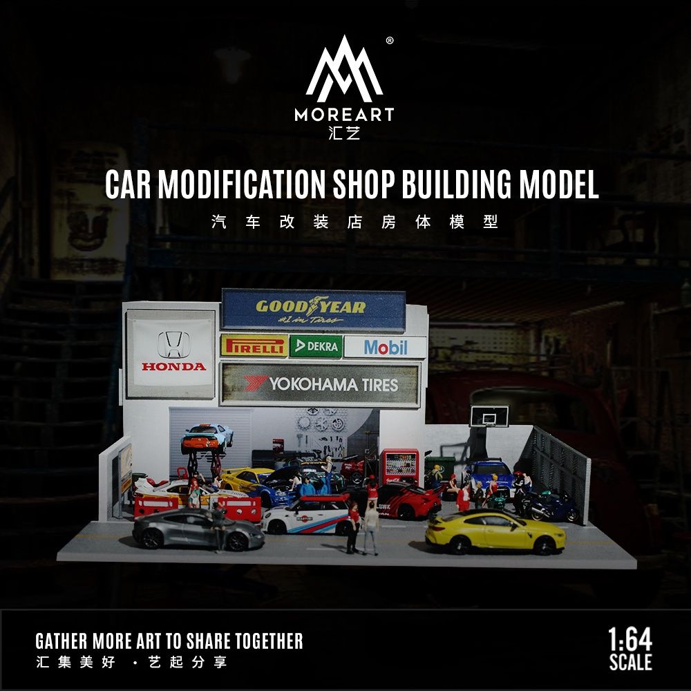 Auto Modification Shop