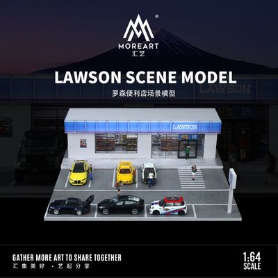 Lawson Store ParkingLot