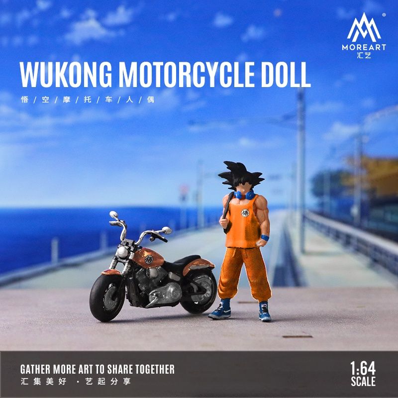 Diorama 1/64 Goku Motorcycle Doll Set
