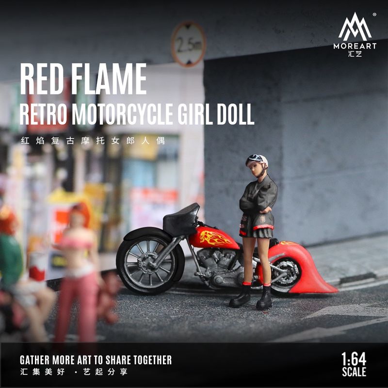 Street trendy doll set