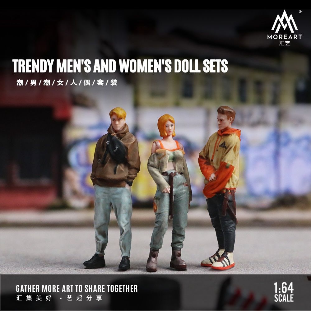 Trendy men and women doll sets