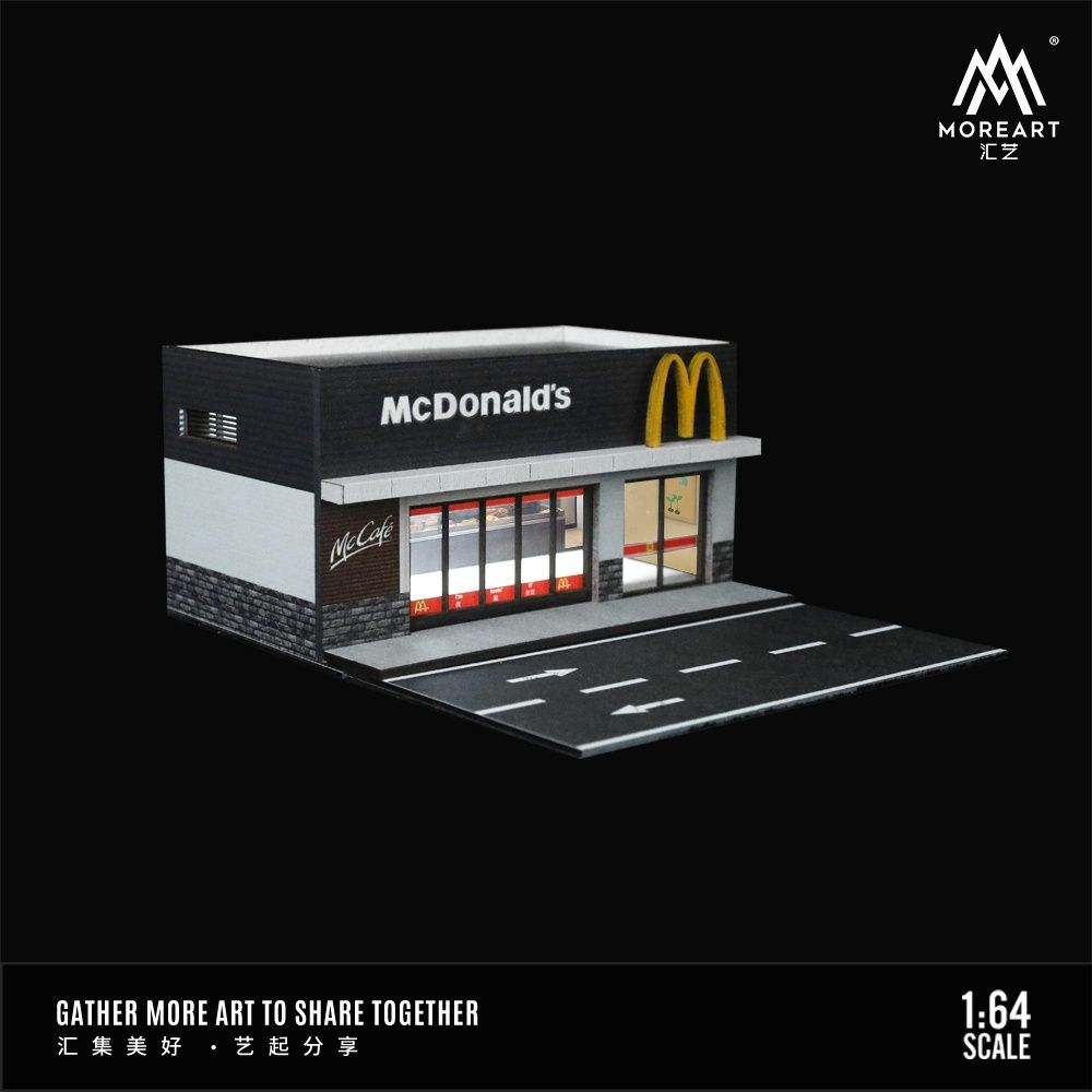 McDonald&#39;s Lighting Street Scene