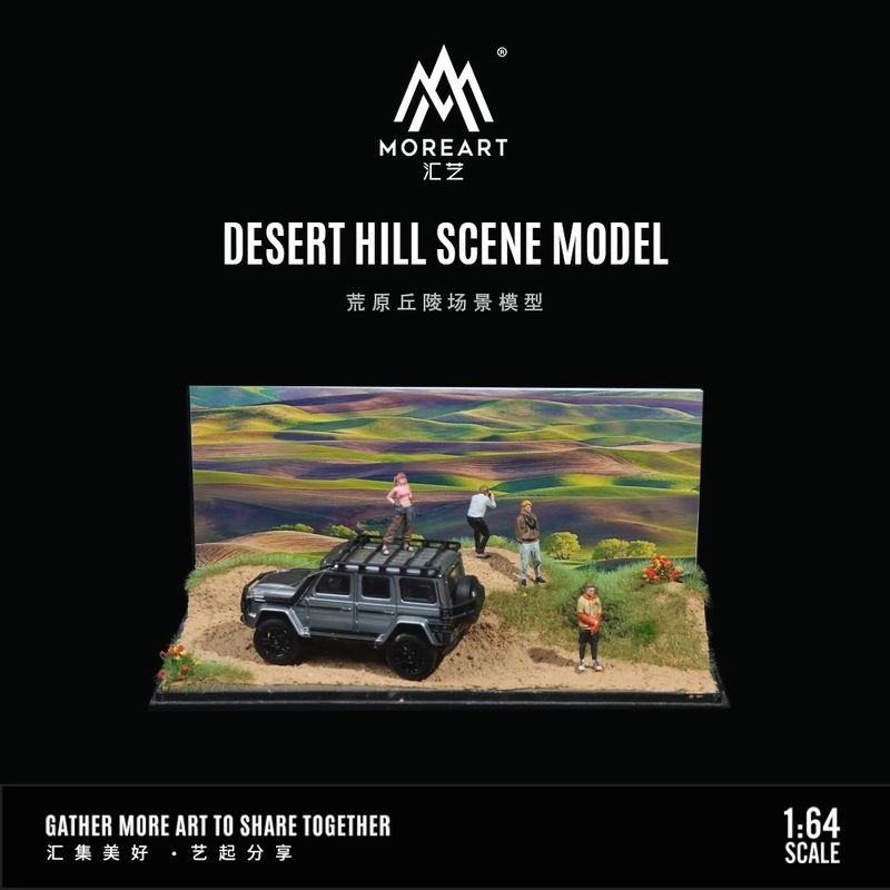 Wilderness and Hill Scene