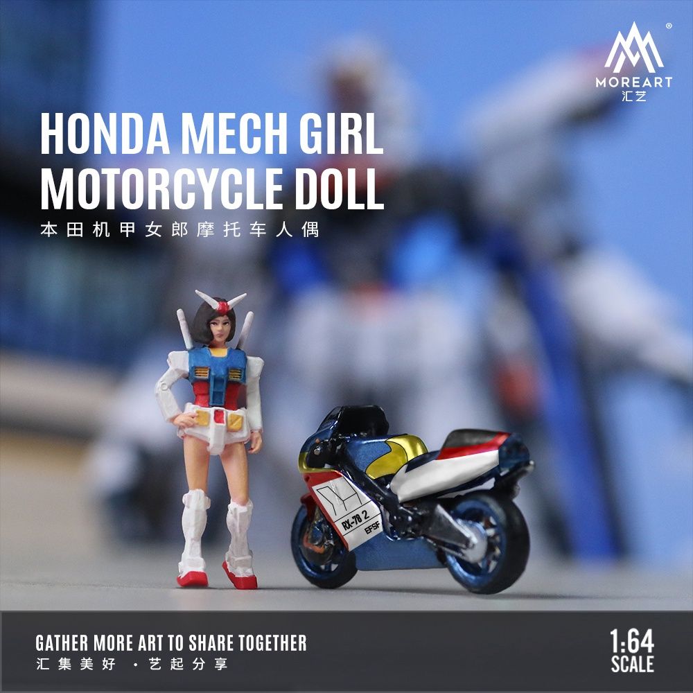 Diorama 1/64 Honda Mech Girl Motorcycle