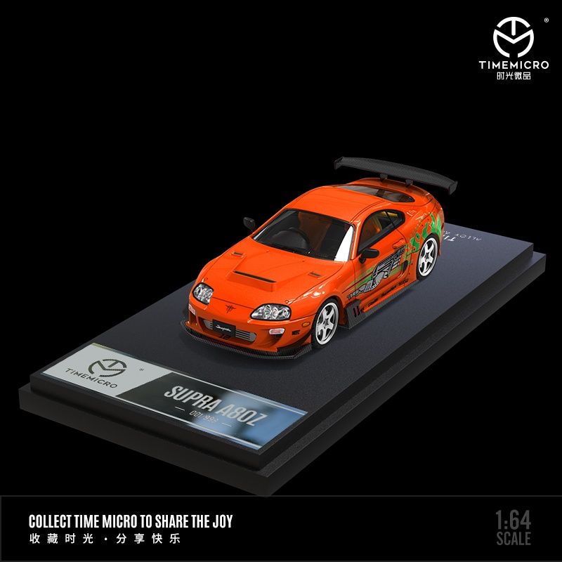Toyota Supra A80Z F&amp;F