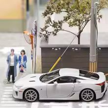 Lexus LFA 1M