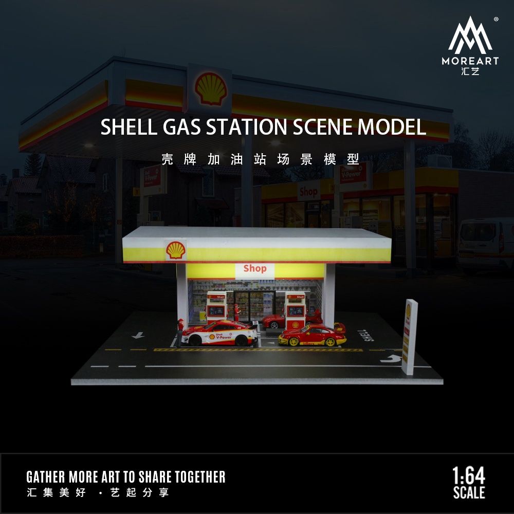 Shell Gas Station Scene