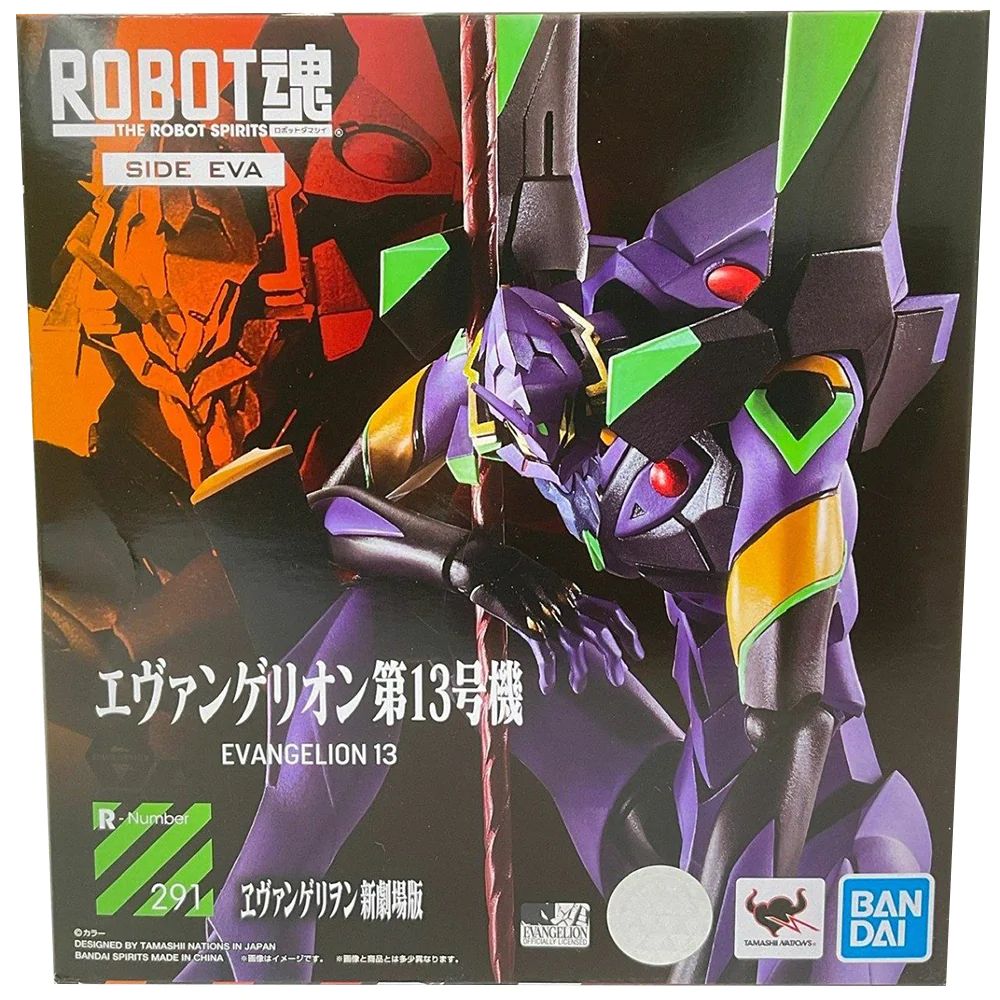 Bandai Spirit The Robot Spirits (Side Eva) Evangelion 13 &#39;Evangelion: 3.0+1.0 Thrice Upon a Time