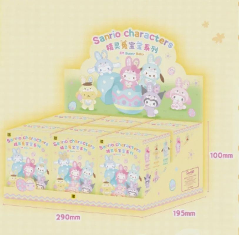 Sanrio Elf Bunny Baby Series