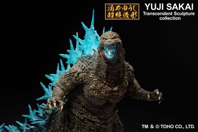 Bandai Ichibansho Figure"Godzilla Minus One"