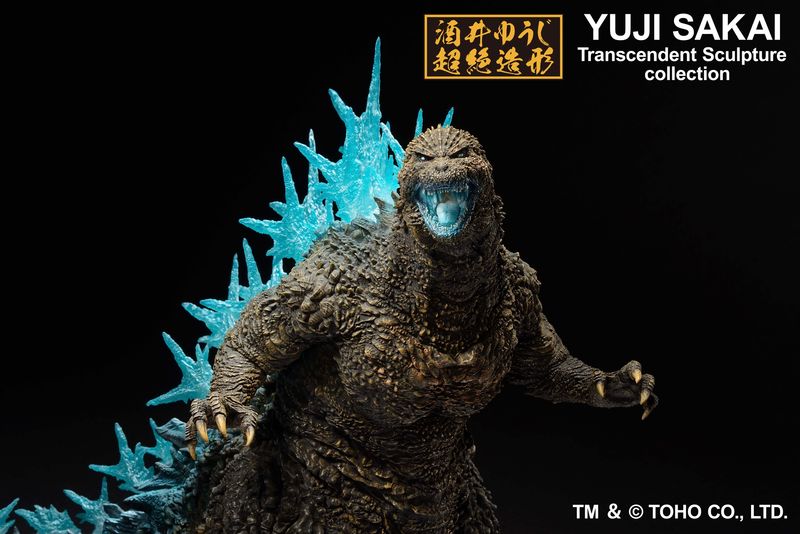 Bandai Ichibansho Figure&quot;Godzilla Minus One&quot;