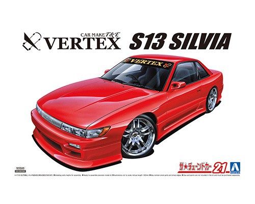 Aoshima 1/24 Vertex PS13 SILVIA &#39;91(Nissan)