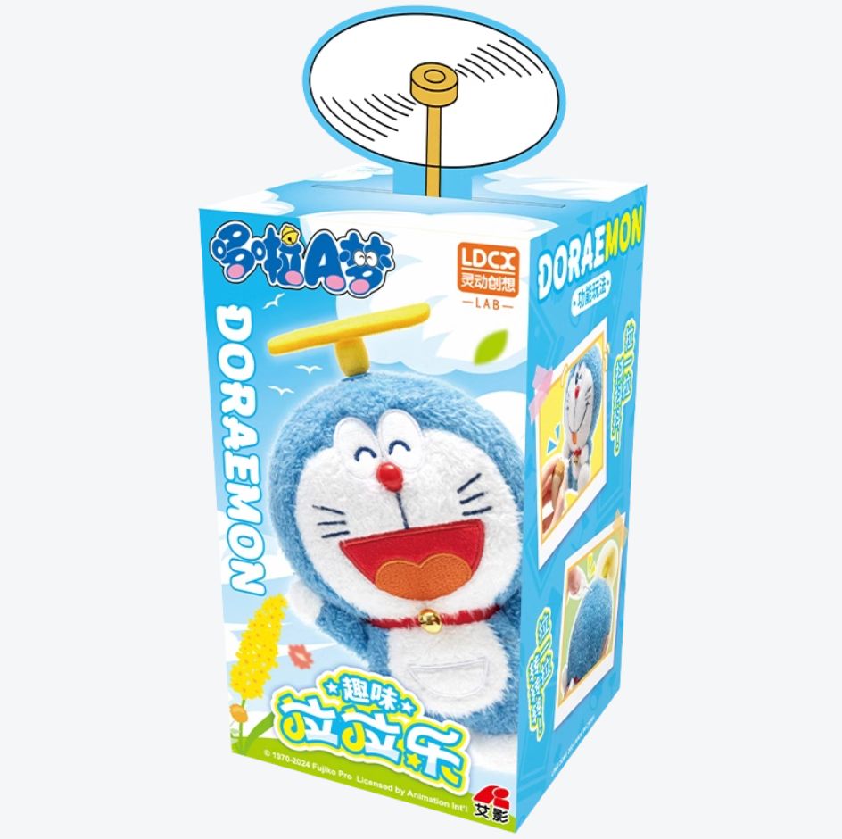 Doraemon Plushy Pull It Series