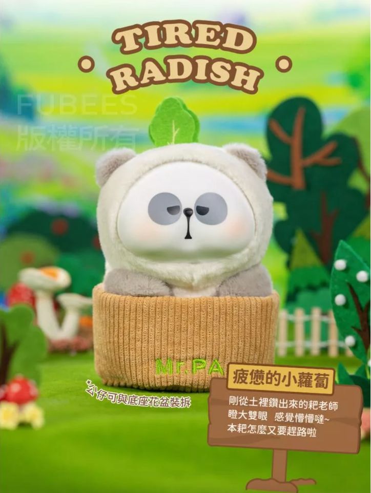 Mr.Pa The Escaped Vegetable