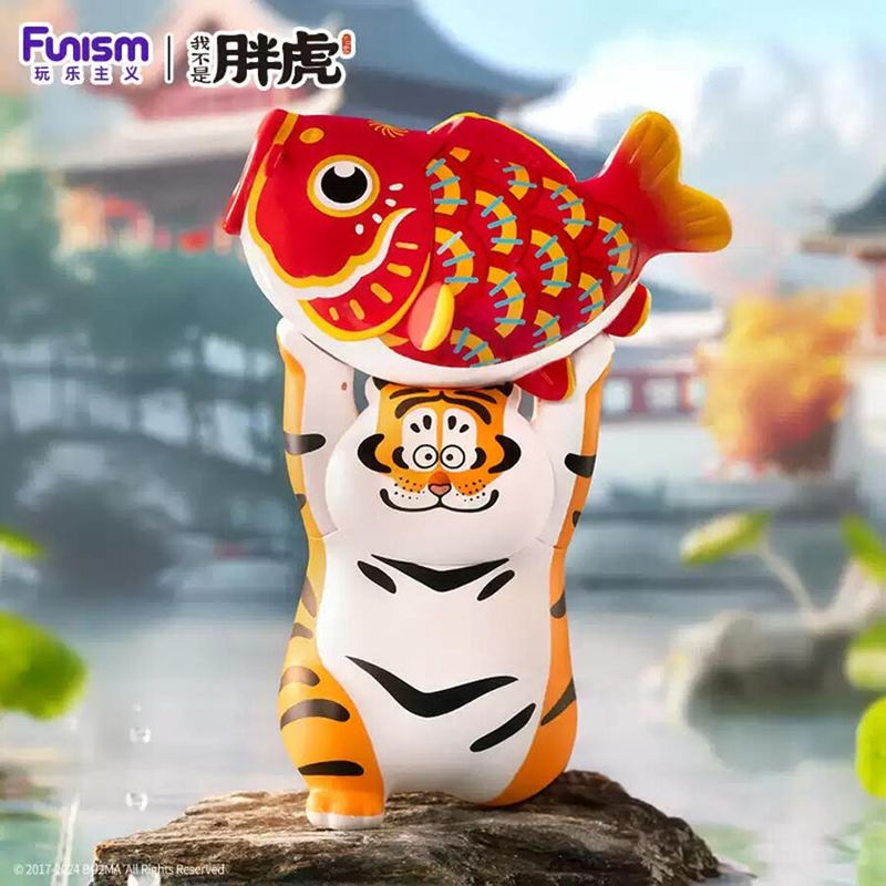 The Fat Tiger bring Wealth Series
