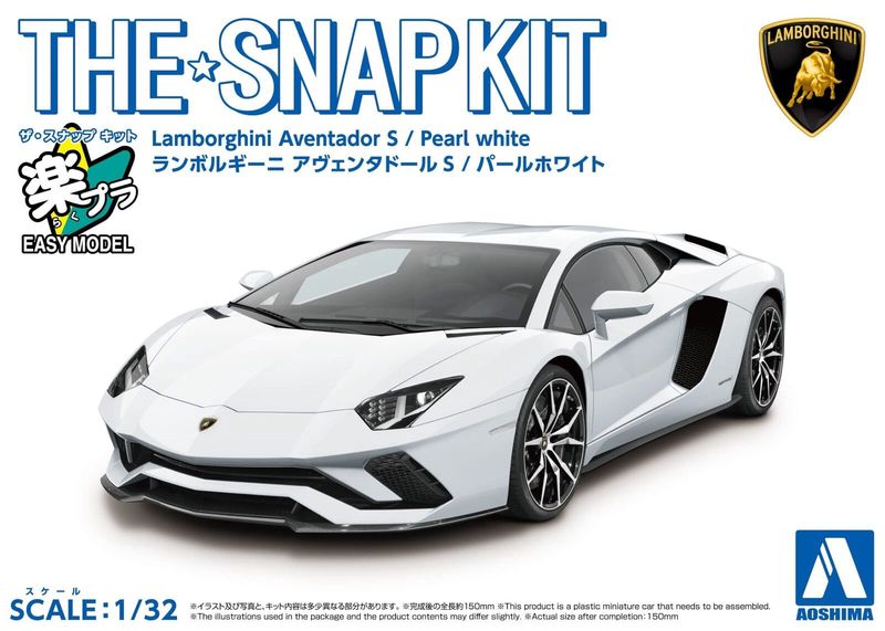 Aoshima 1/32 SNAP KIT  Lamborghini Aventador