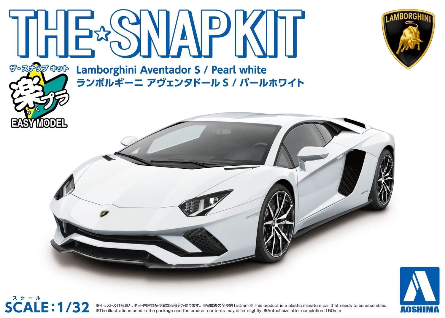 Aoshima 1/32 SNAP KIT  Lamborghini Aventador, Colour: White