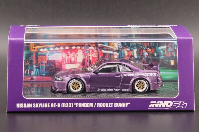 Nissan Skyline GT-R R33 Rocket Bunny
