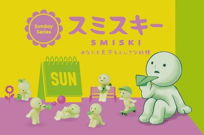 Smiski Sunday Series