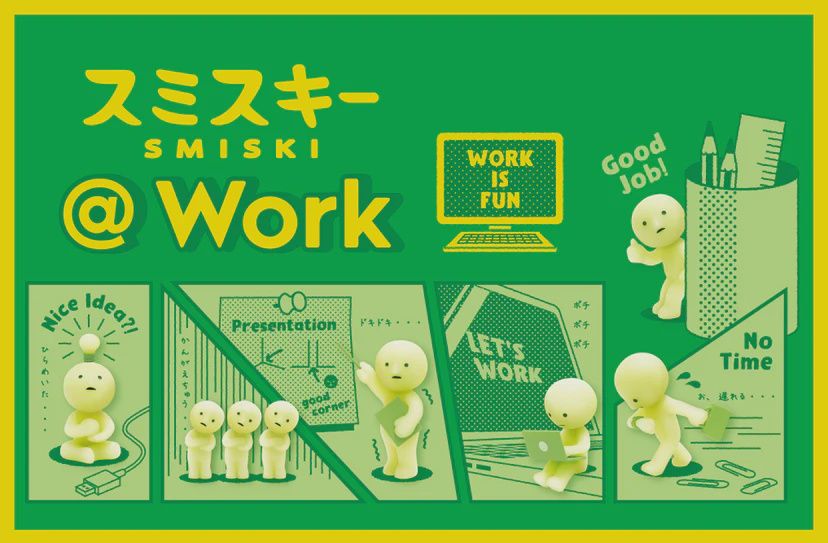 Smiski Mini Glow Figure Blind Box - WORK