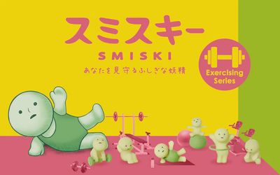 Smiski Mini Glow Figure Blind Box - EXERCISE