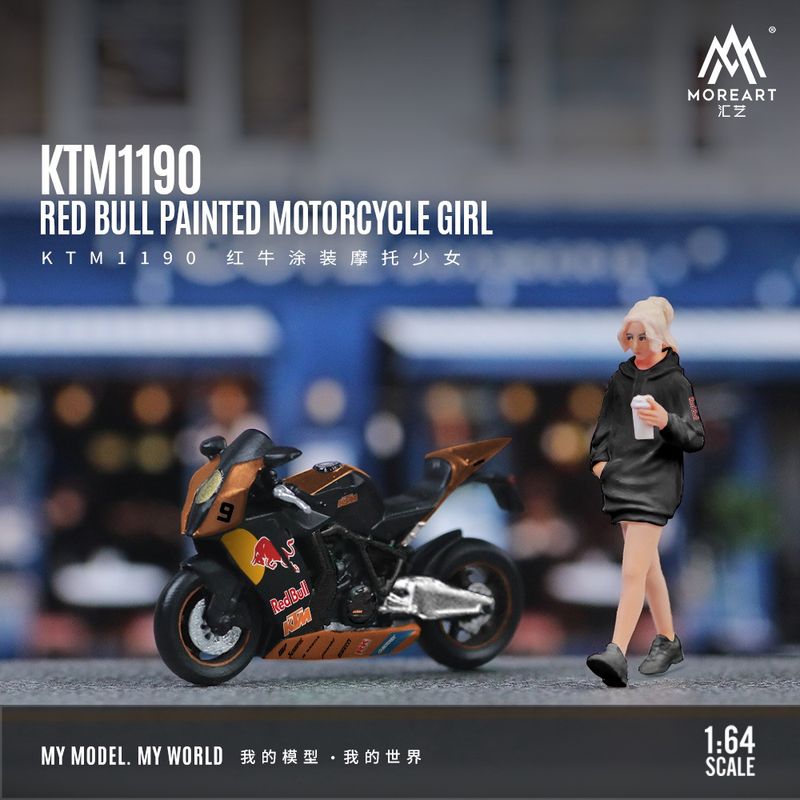 KTM190 Girl