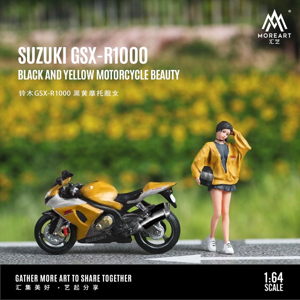 Suziki R1000 Girl