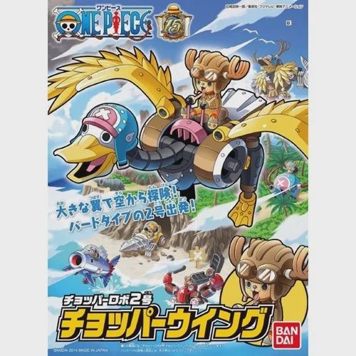 One Piece Chopper Robo Wing No. 2 Model Kit