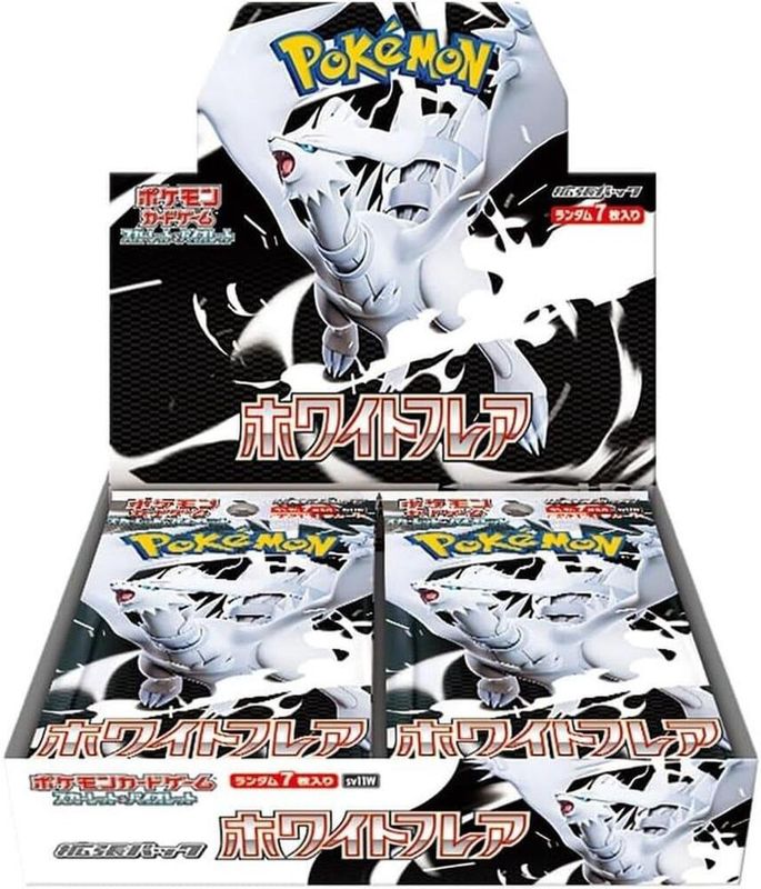 White Flare Booster Box - SV11