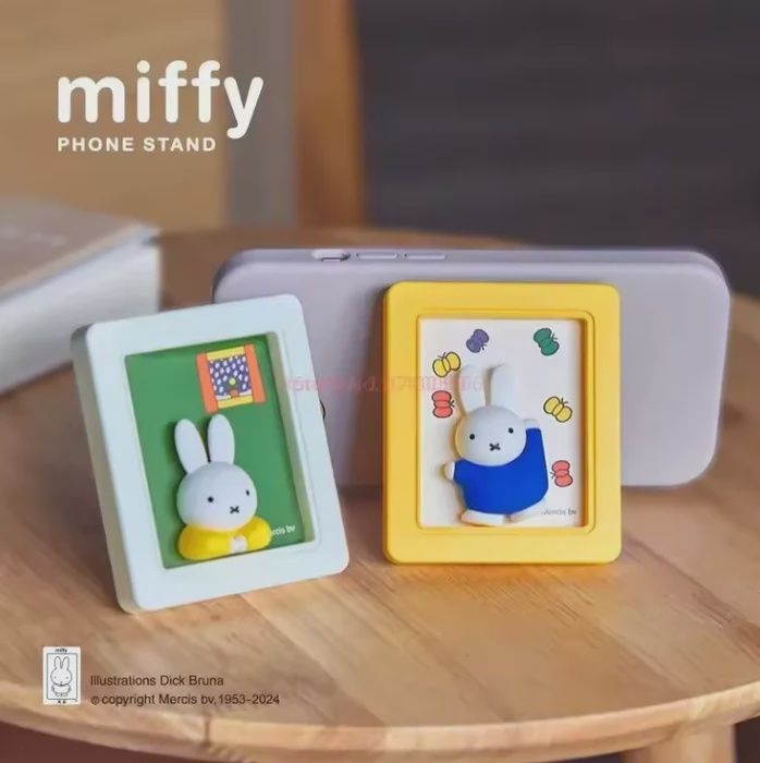 Miffy 3D Picture Frame Phone Stand