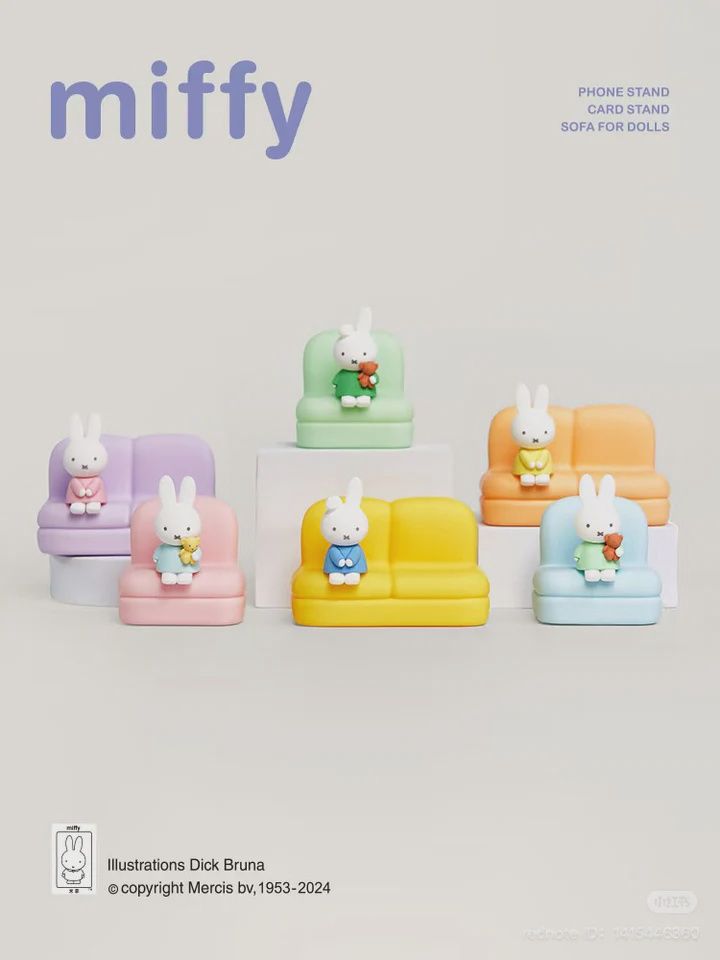 Miffy Sofa Phone Stand Blind Box Series 2